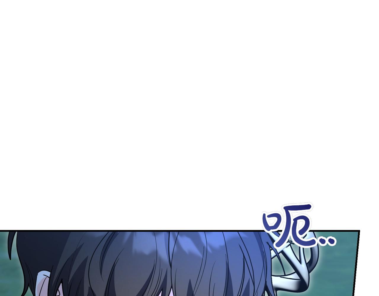 第41话 落差73