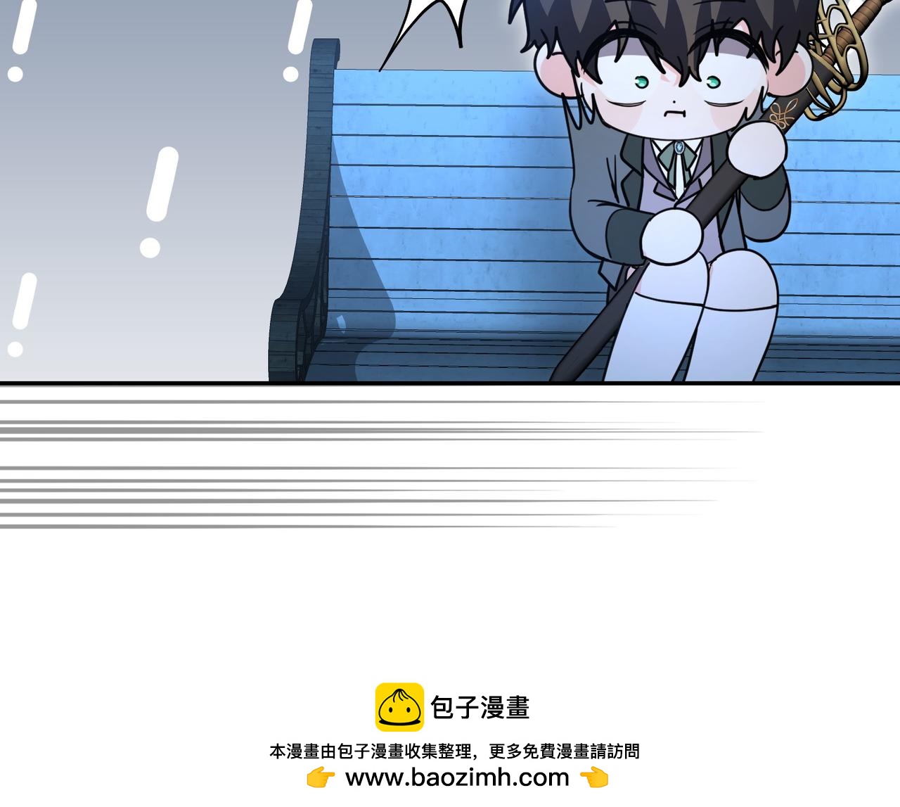 第41话 落差76