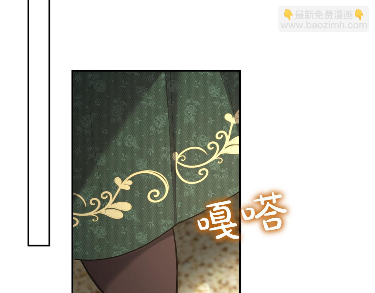 第46话 唯一坚信110