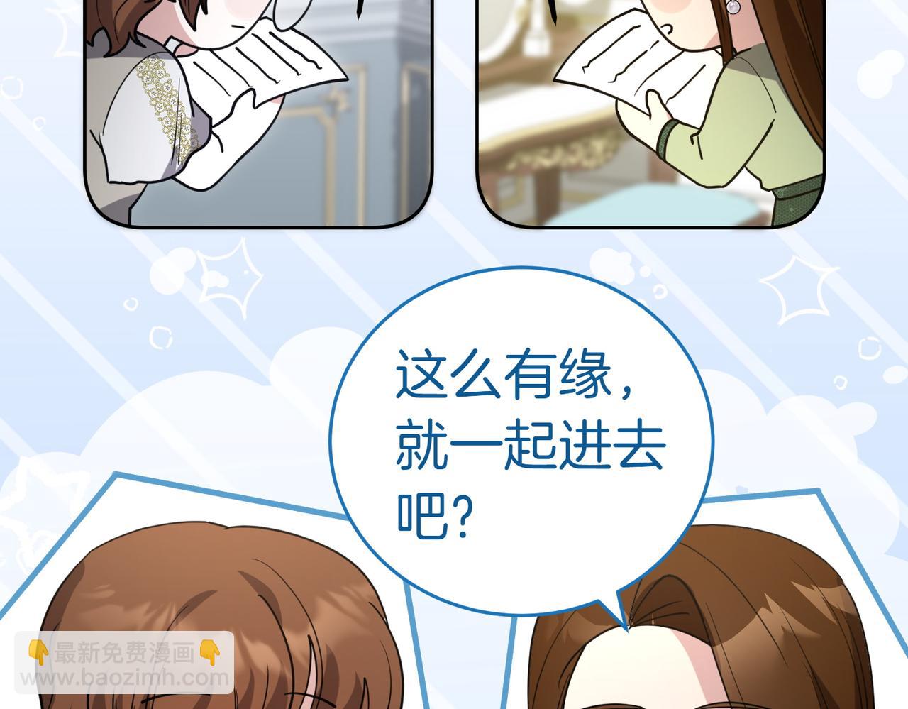 第46话 唯一坚信123