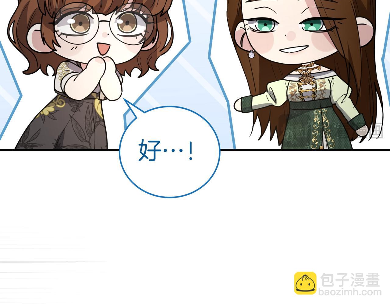 第46话 唯一坚信124