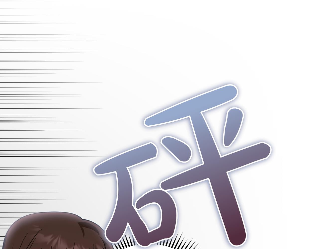 第46话 唯一坚信125