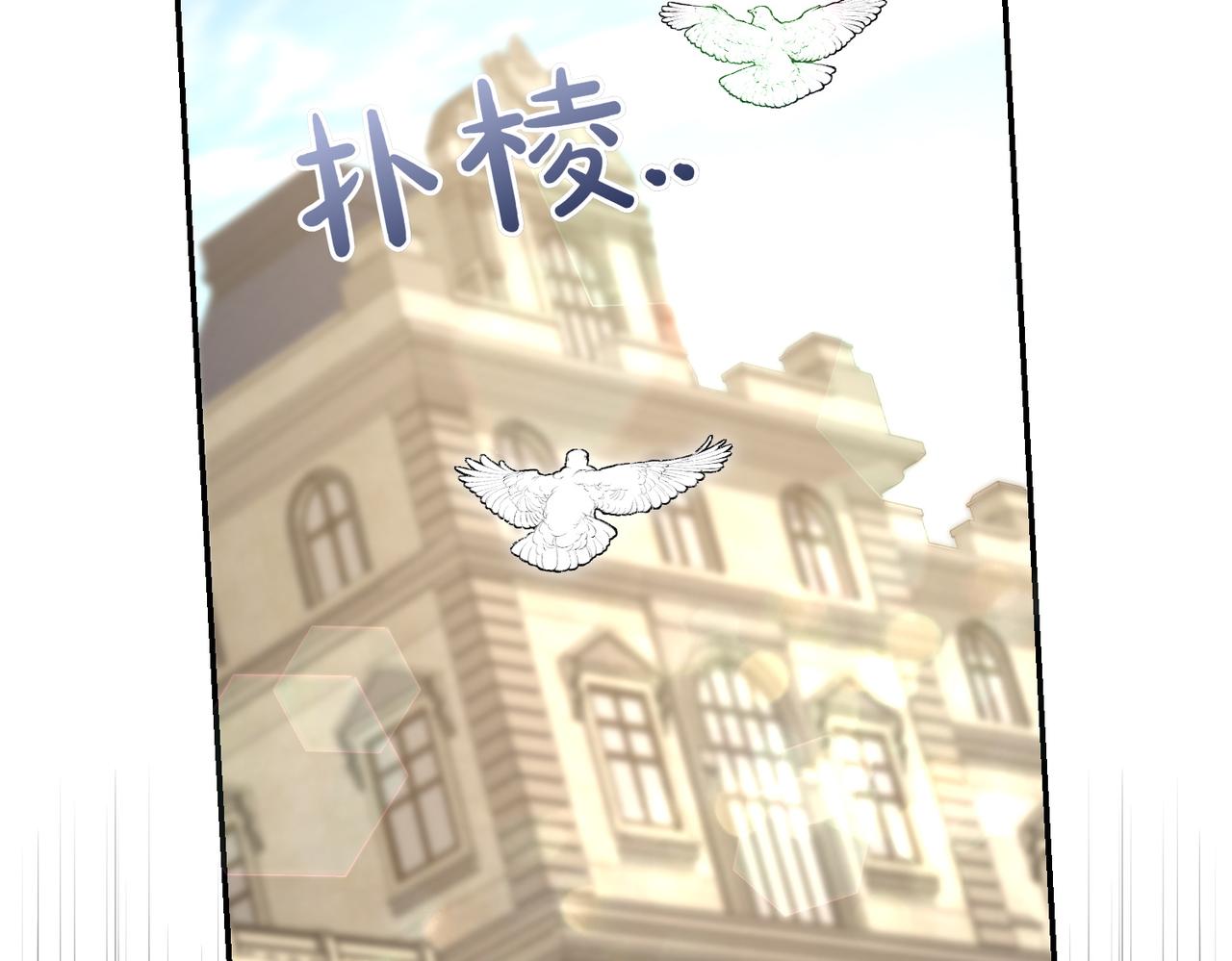 第46话 唯一坚信130