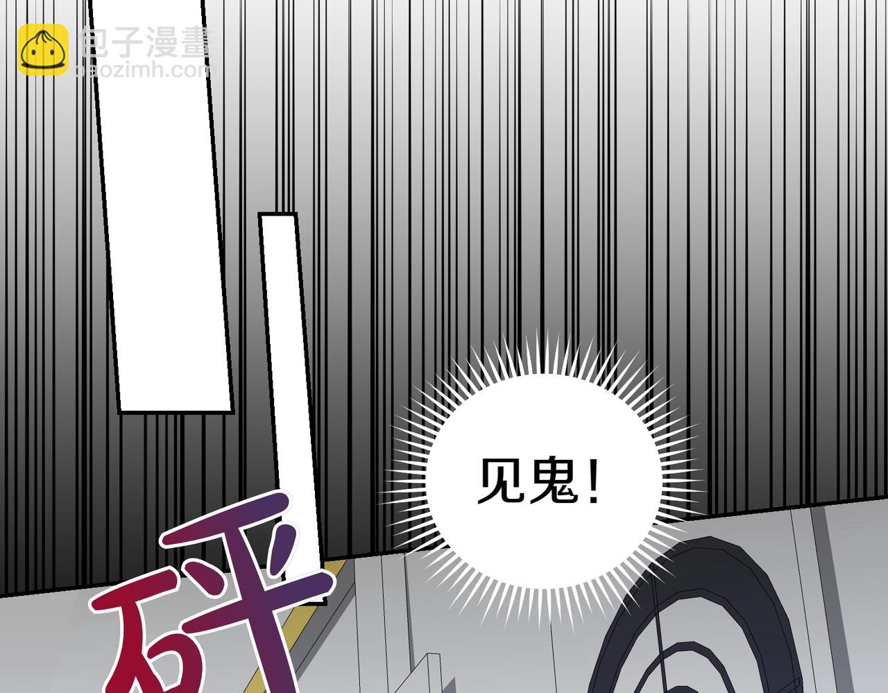 第46话 唯一坚信134