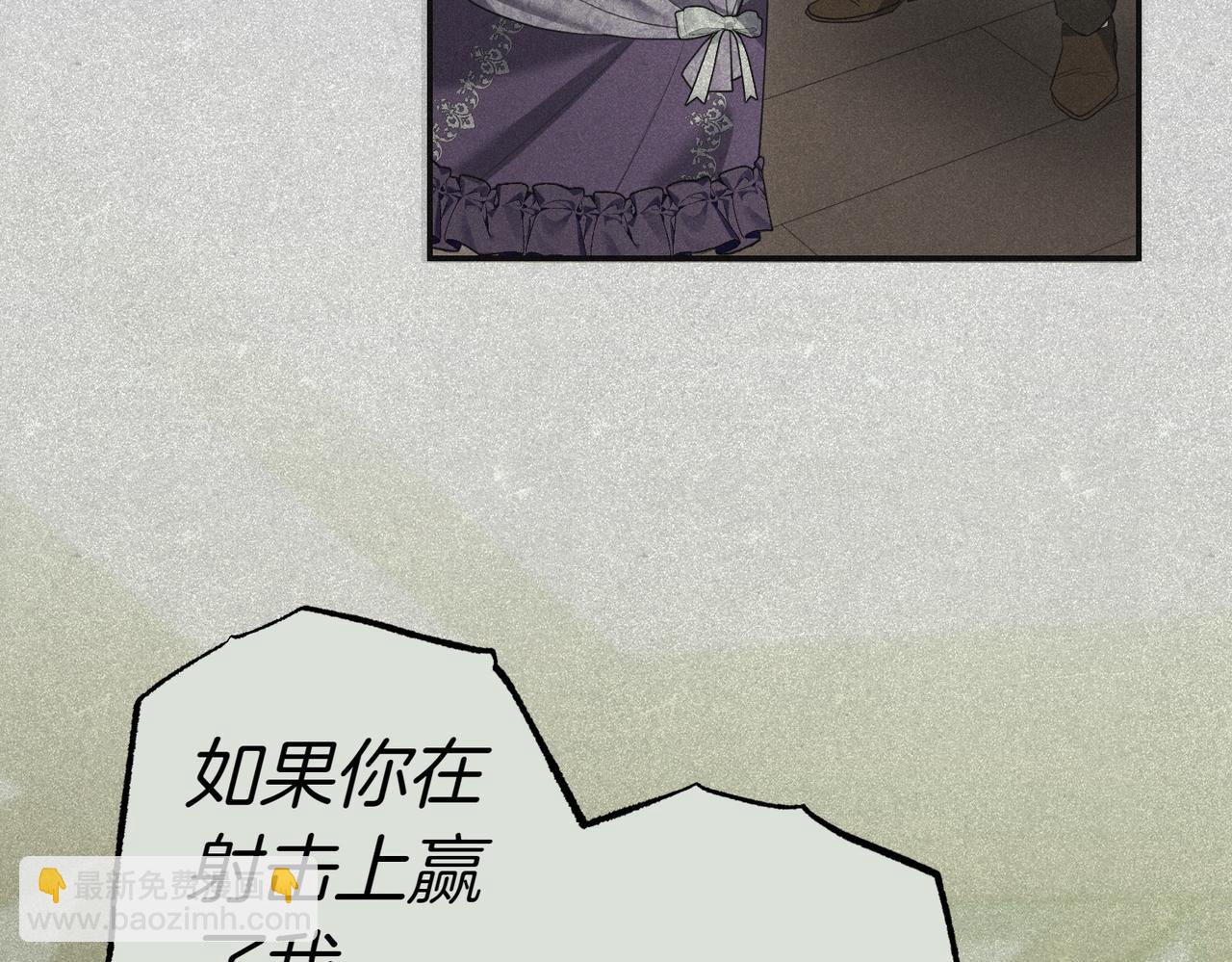 第46话 唯一坚信145
