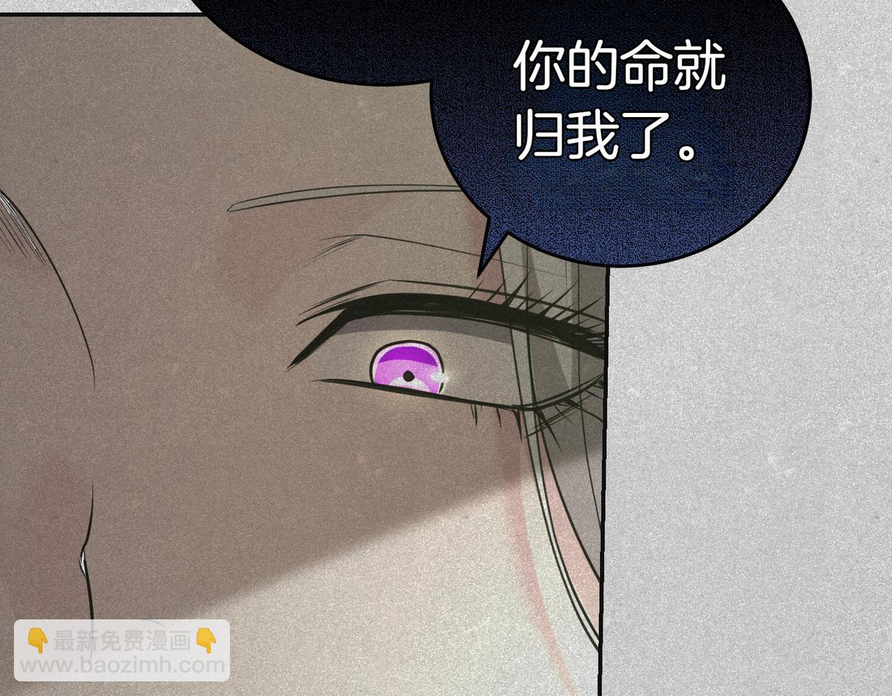 第46话 唯一坚信151