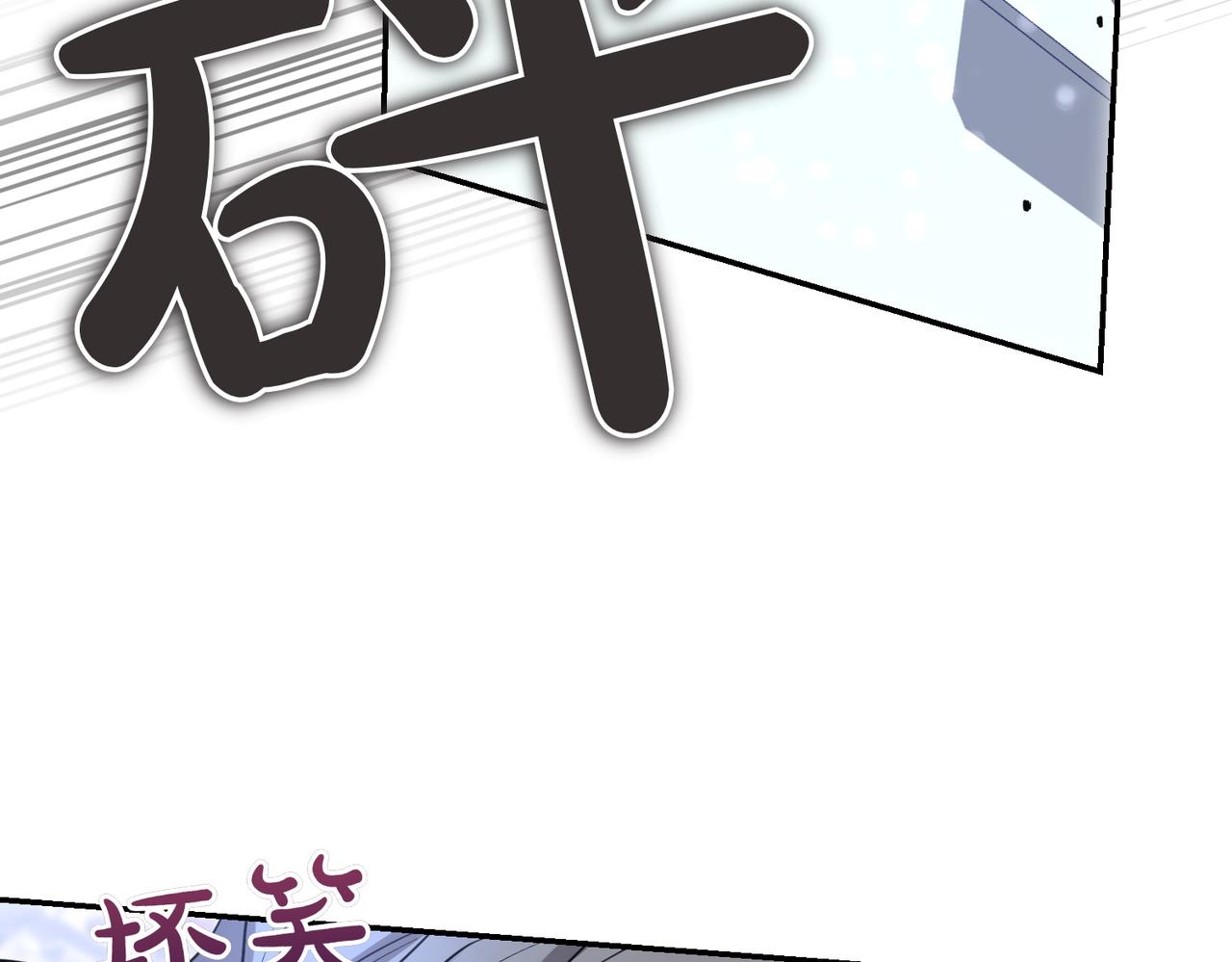 第46话 唯一坚信168