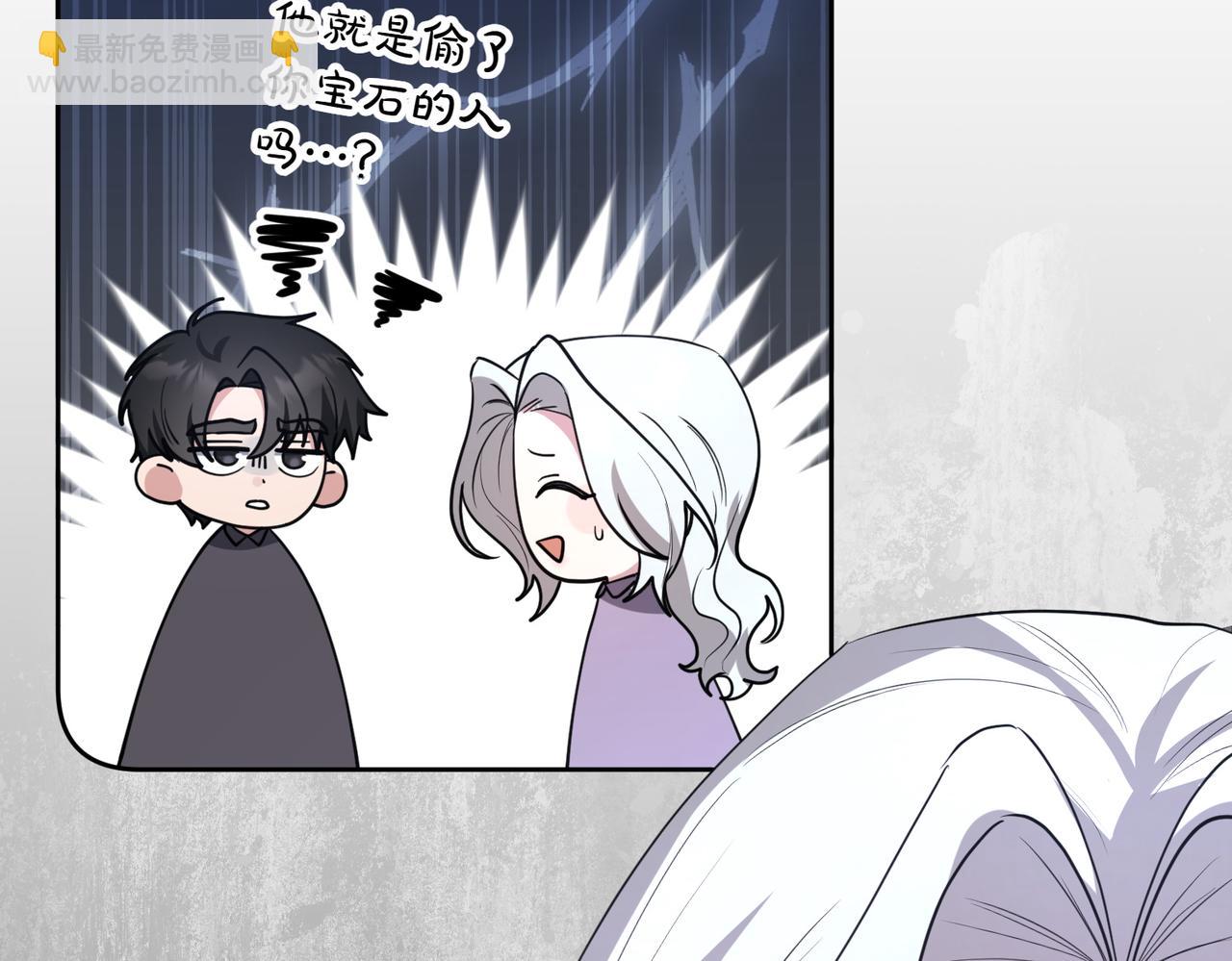 第46话 唯一坚信178