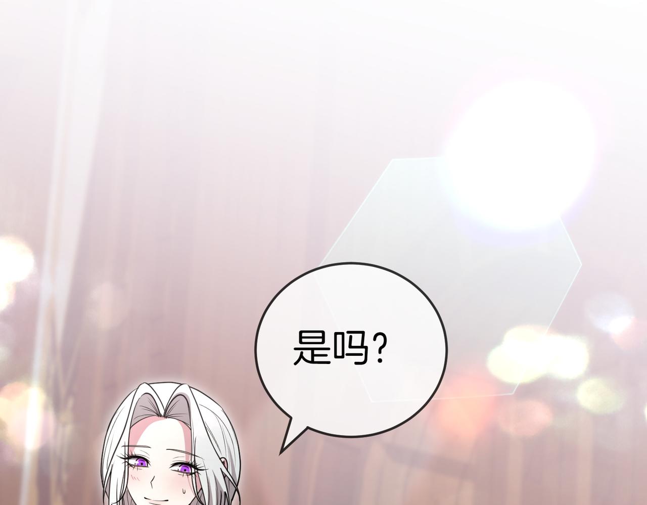 第46话 唯一坚信18