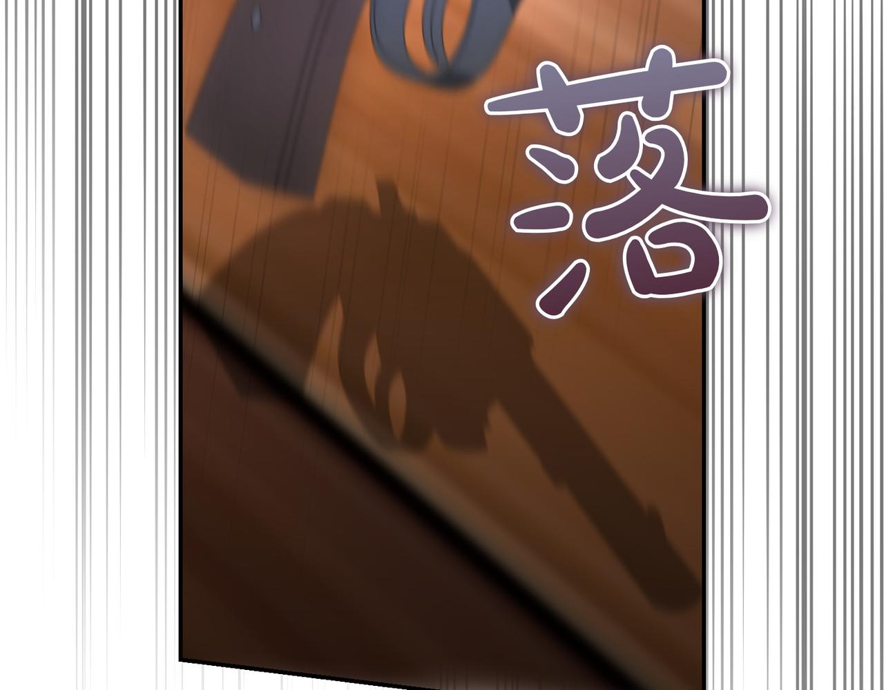 第46话 唯一坚信185