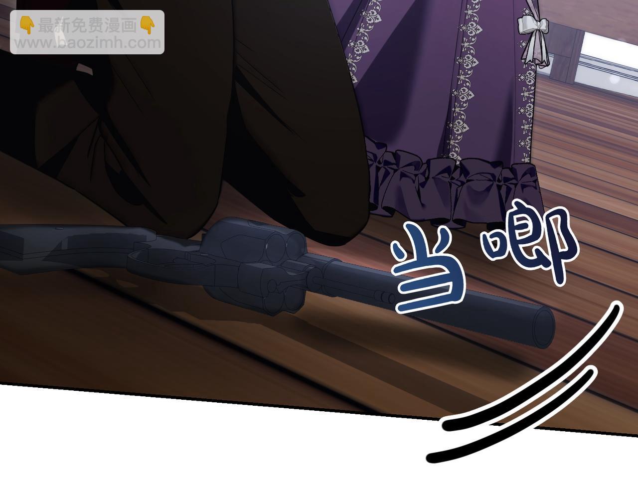 第46话 唯一坚信189