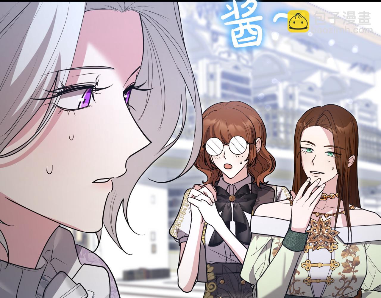 第46话 唯一坚信193