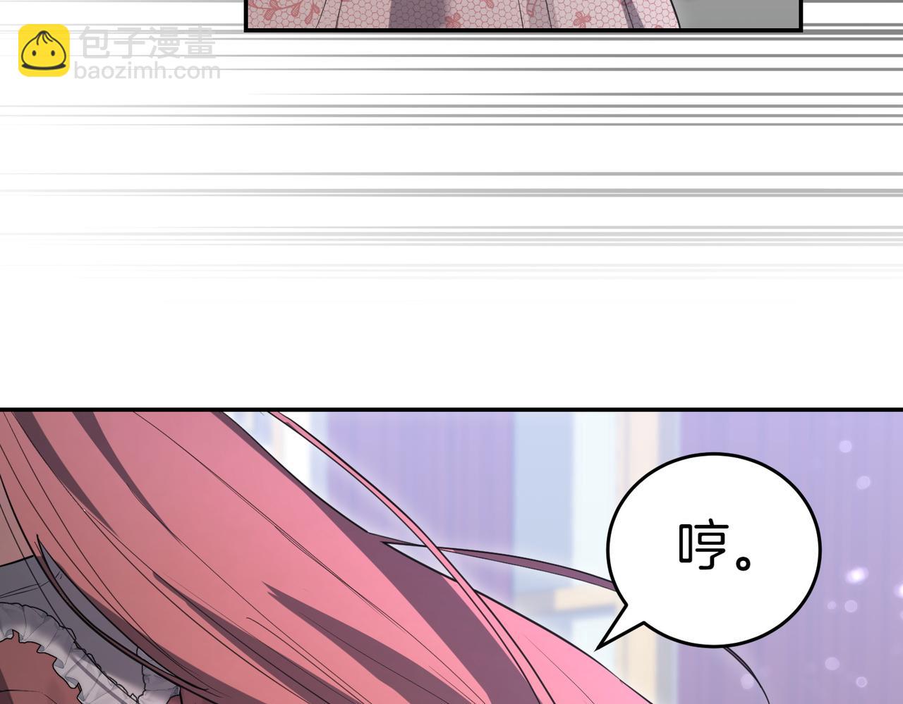 第46话 唯一坚信198