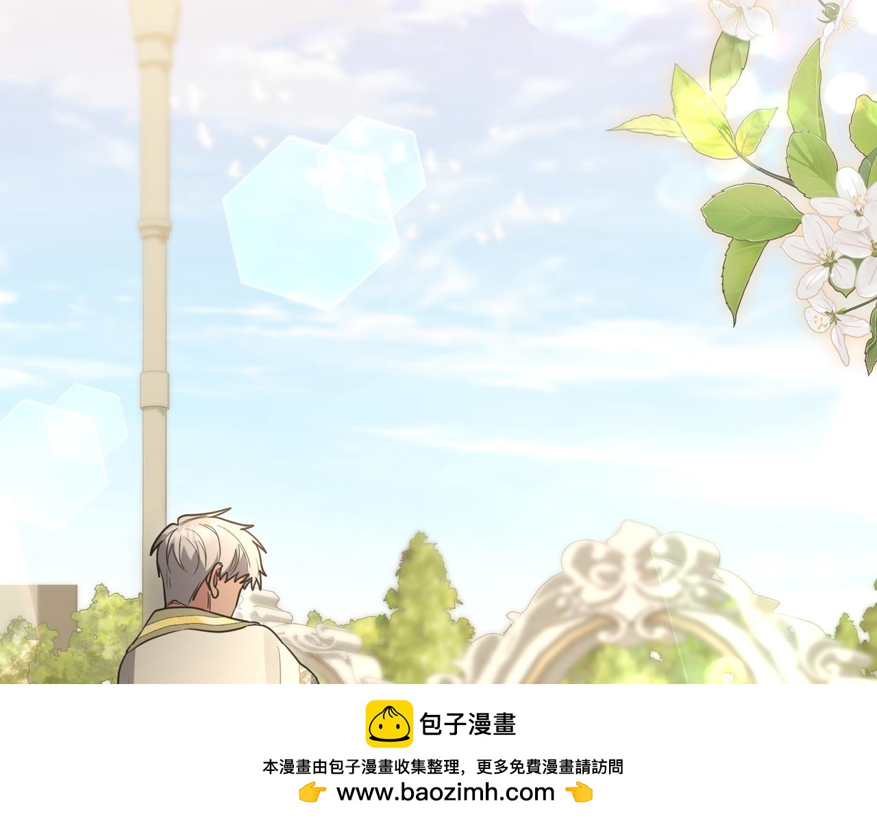 第46话 唯一坚信211