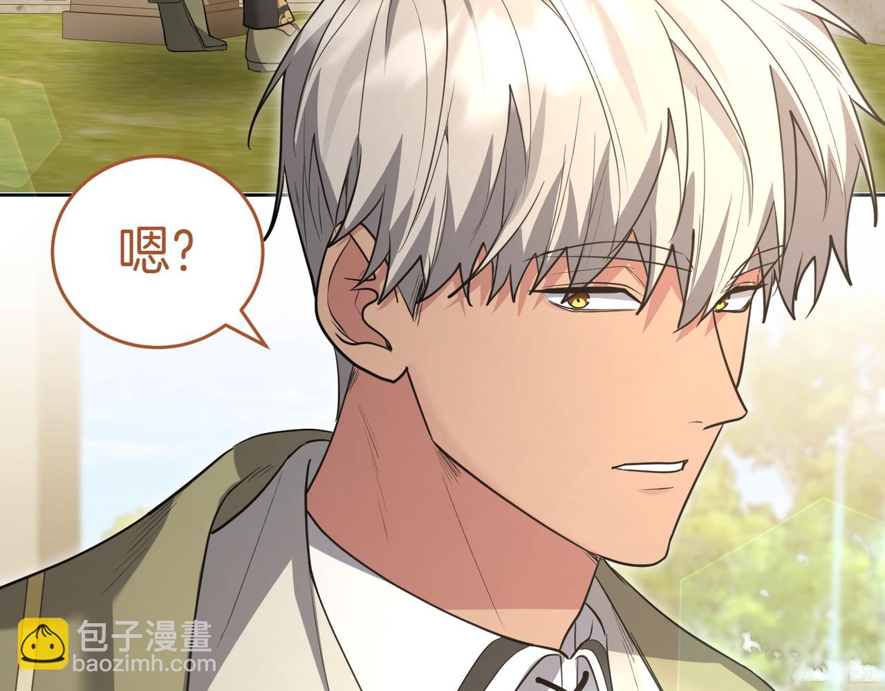 第46话 唯一坚信217