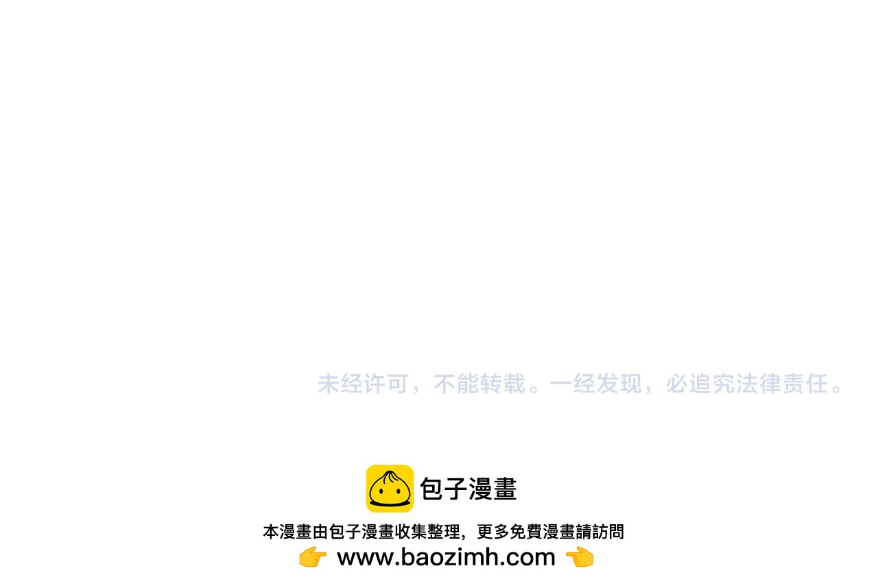 第46话 唯一坚信225