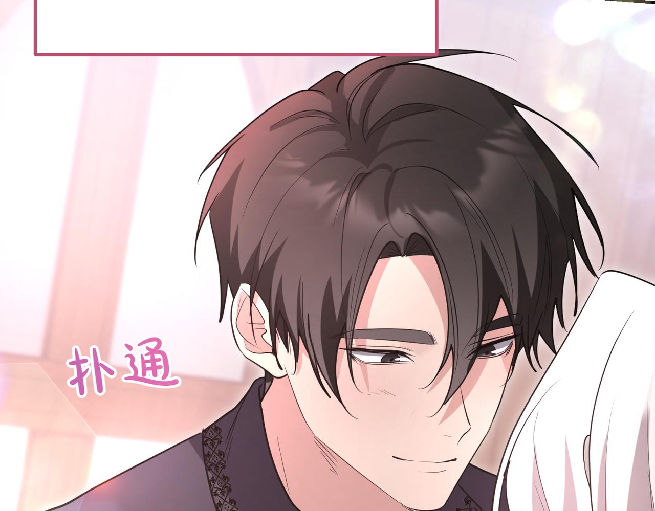 第46话 唯一坚信34