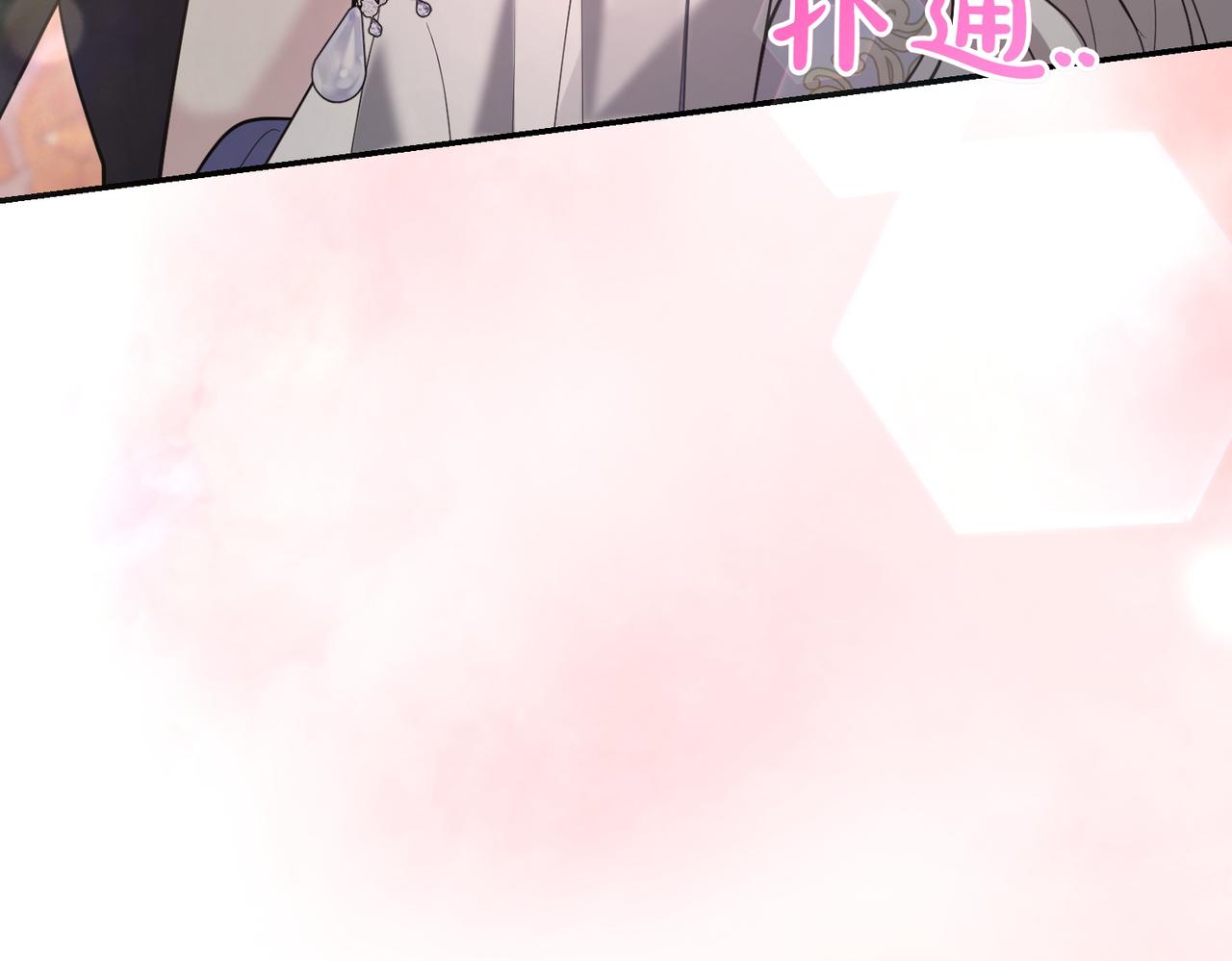 第46话 唯一坚信36