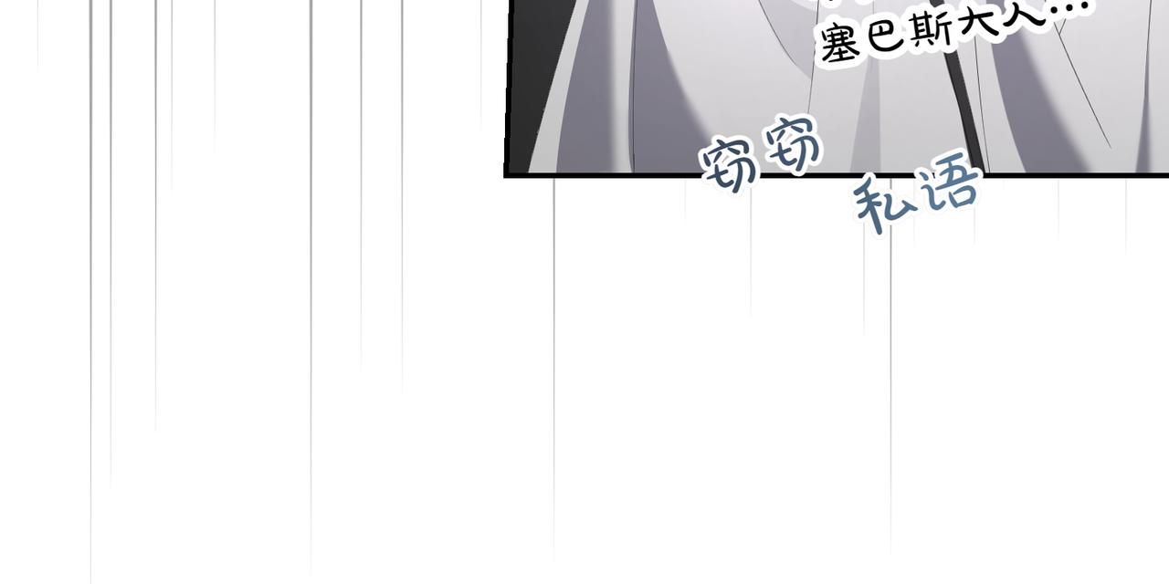 第46话 唯一坚信56