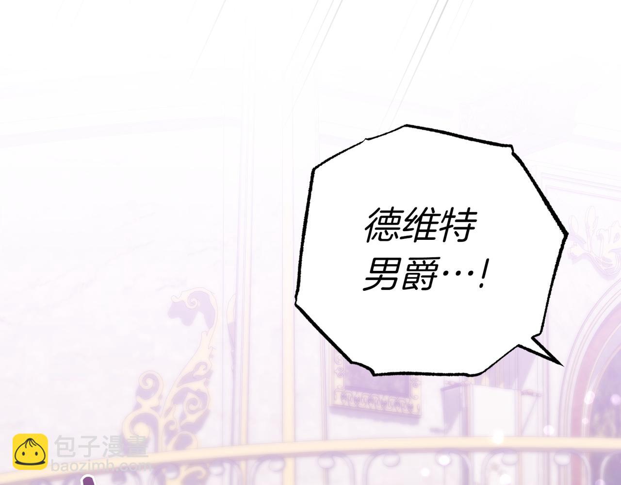 第46话 唯一坚信66