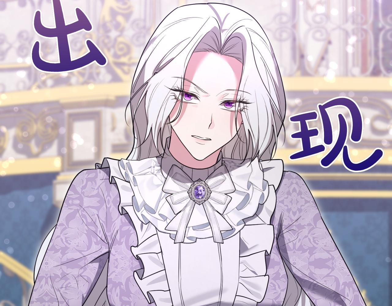 第46话 唯一坚信67