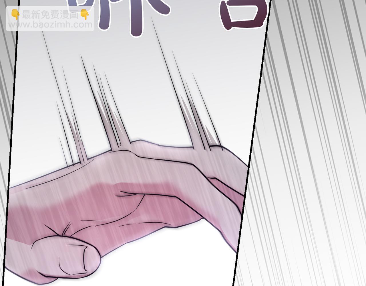 第46话 唯一坚信77
