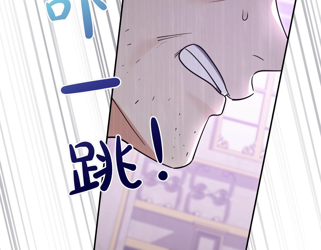 第46话 唯一坚信79