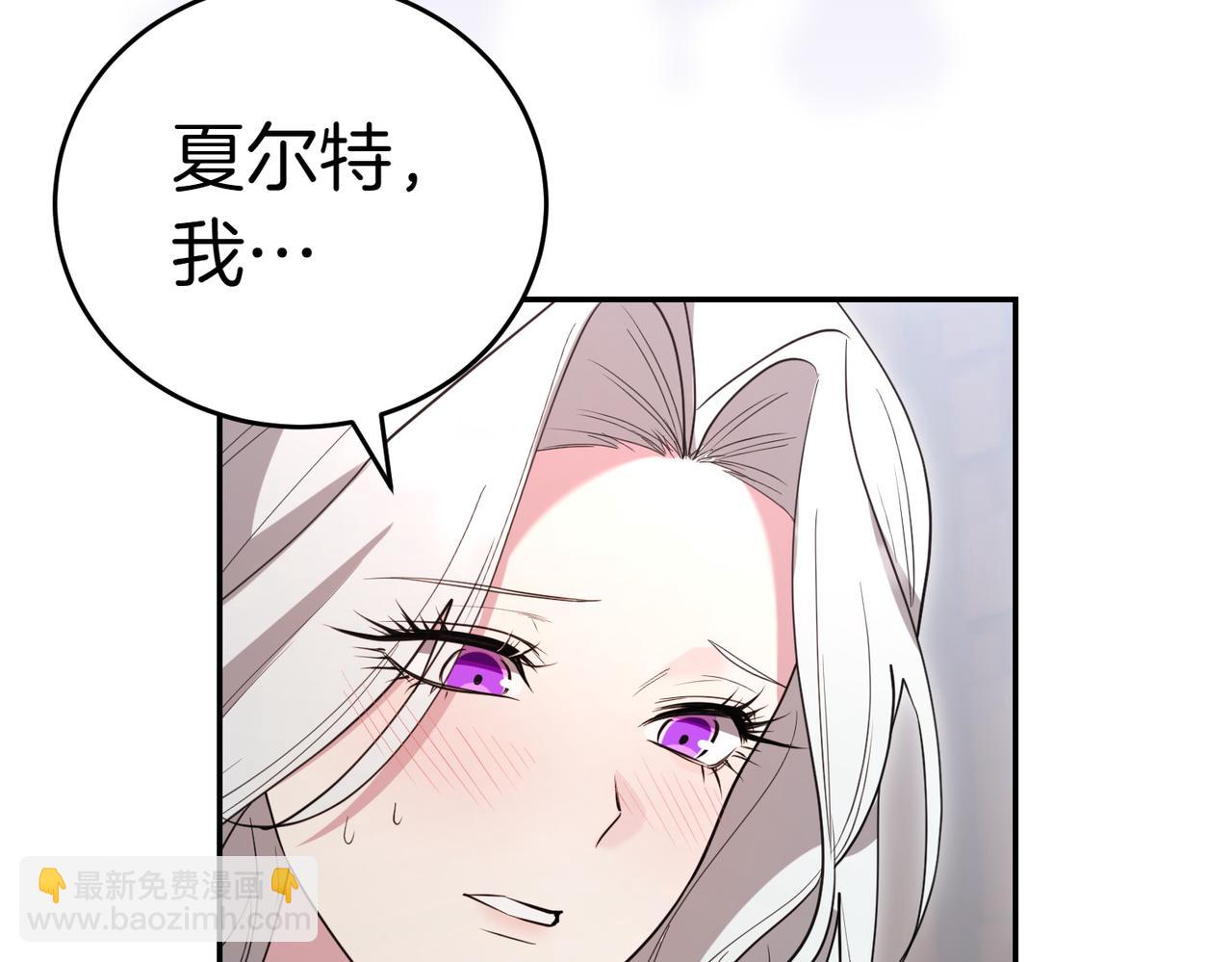 第46话 唯一坚信8