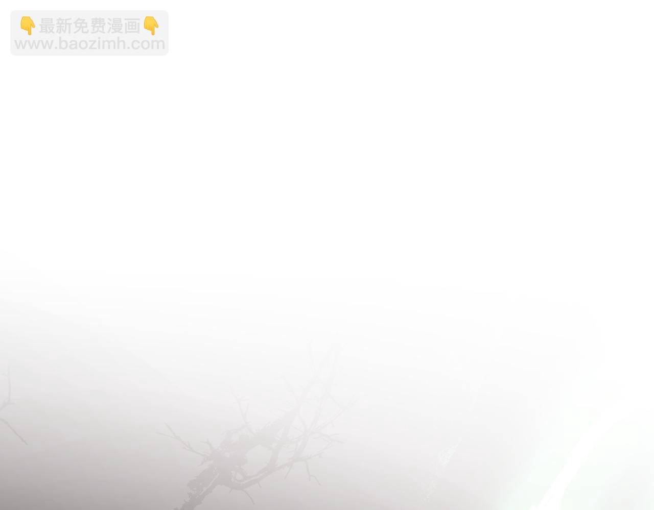 第46话 唯一坚信81