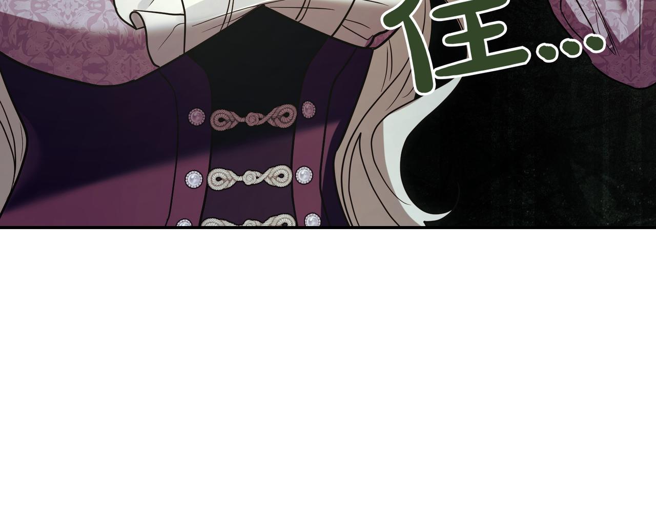 第46话 唯一坚信84