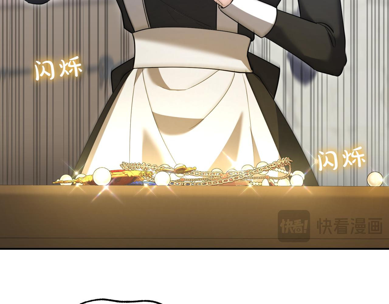 第46话 唯一坚信95
