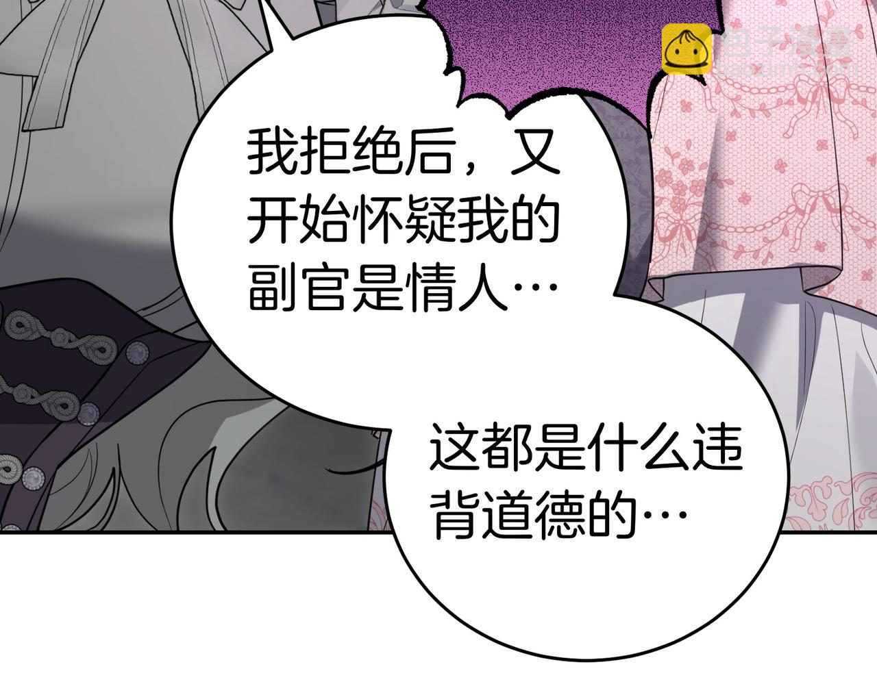 第47话 不认识200