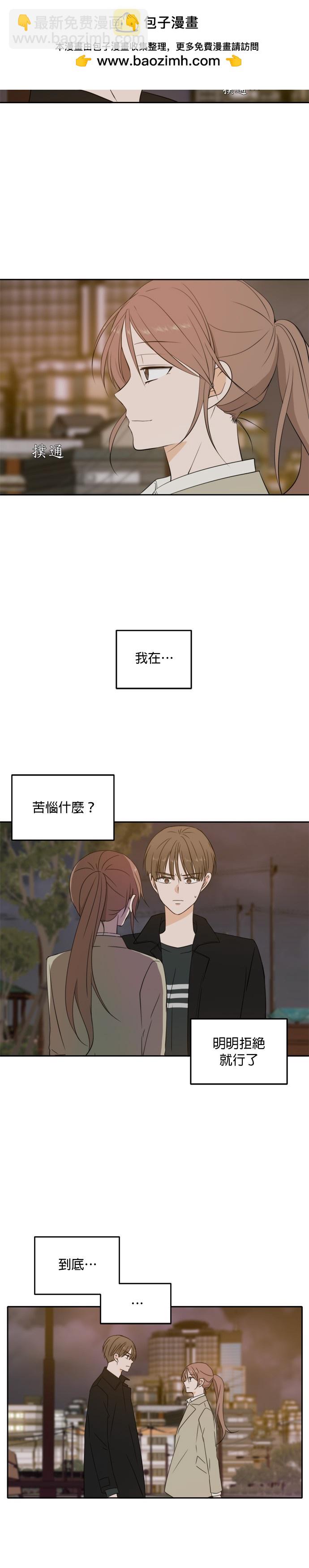 第25话1