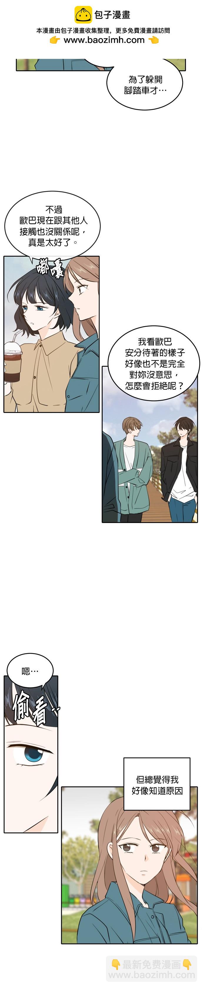第34话1