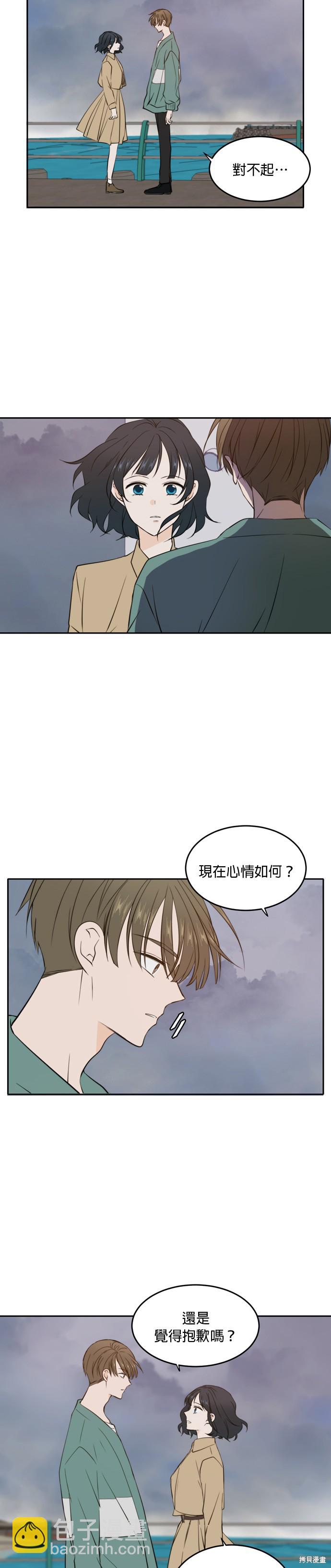 第34话19