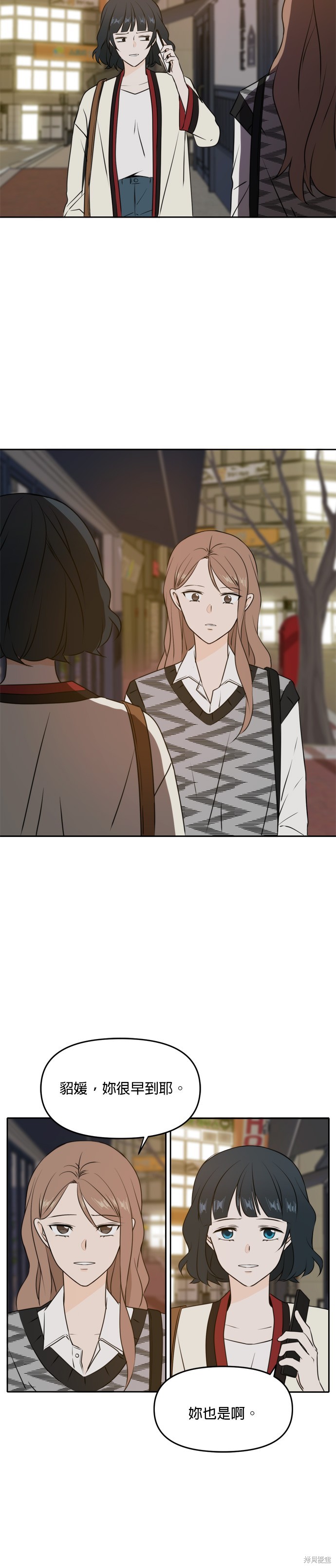 第44话26