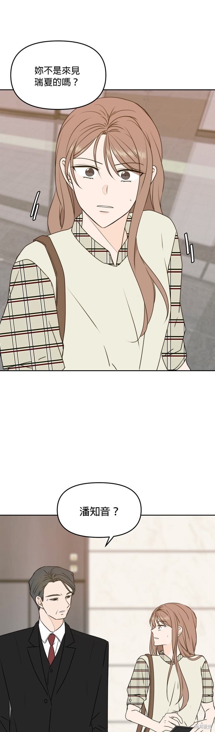 第58话0
