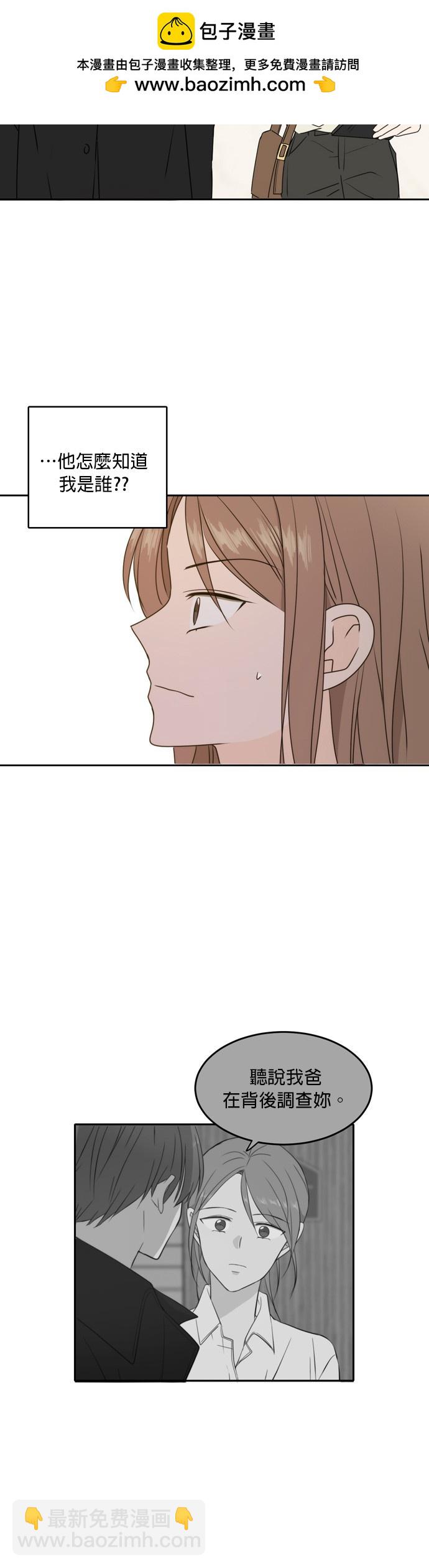 第58话1
