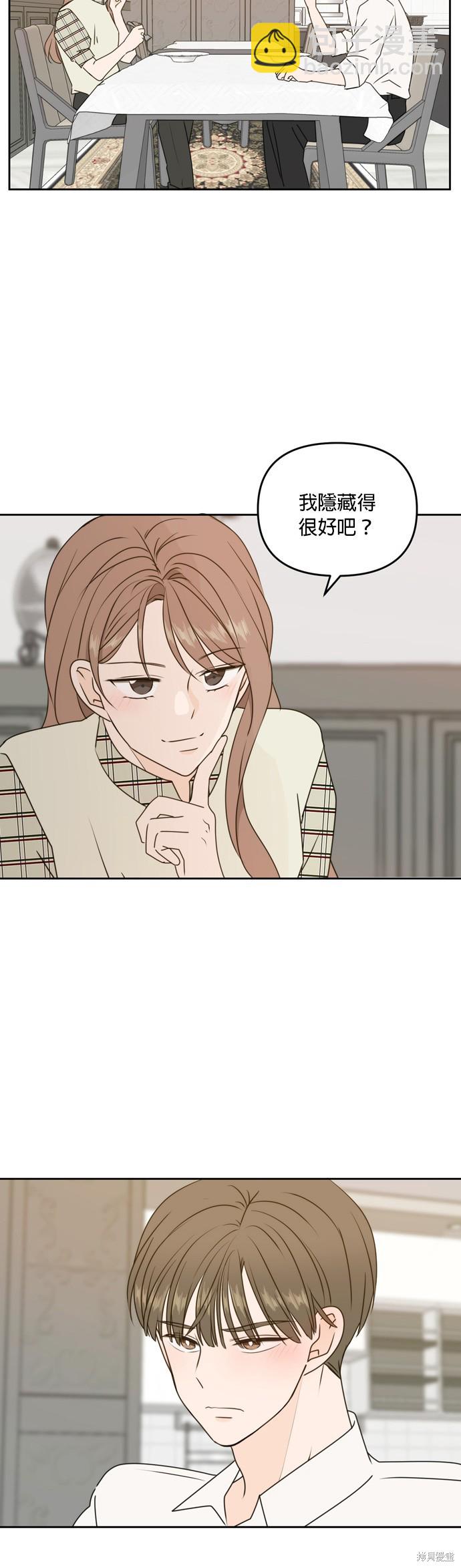 第58话30