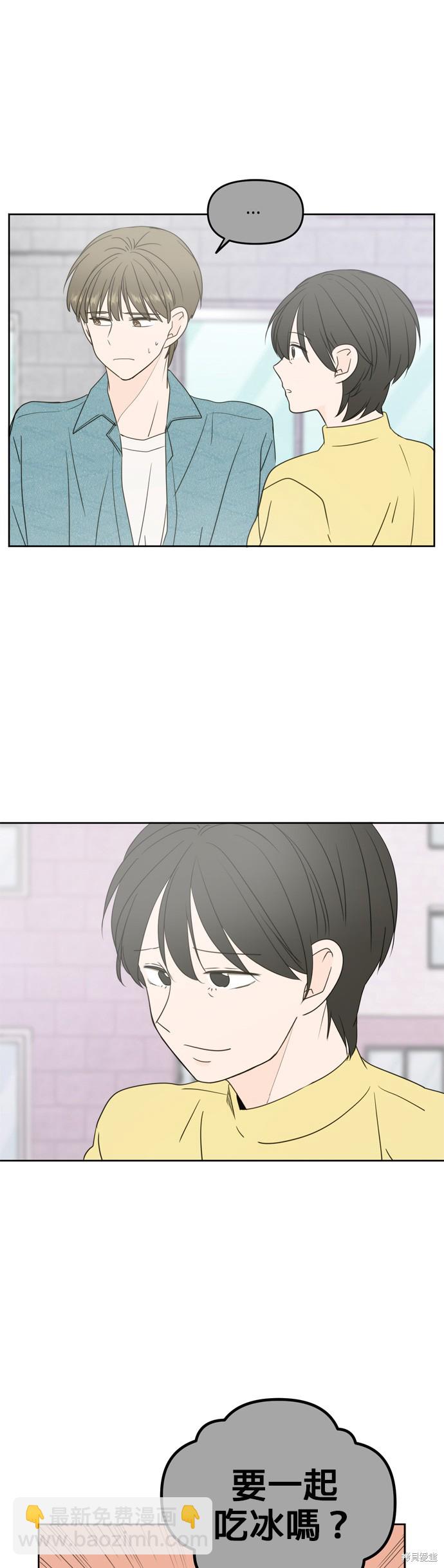 第63话17