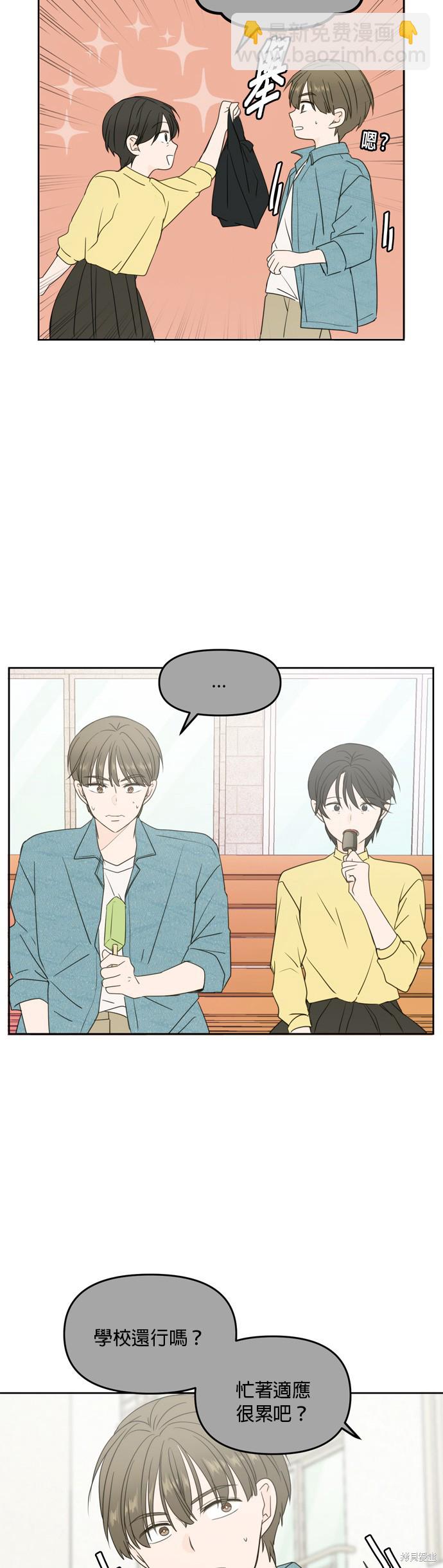 第63话18