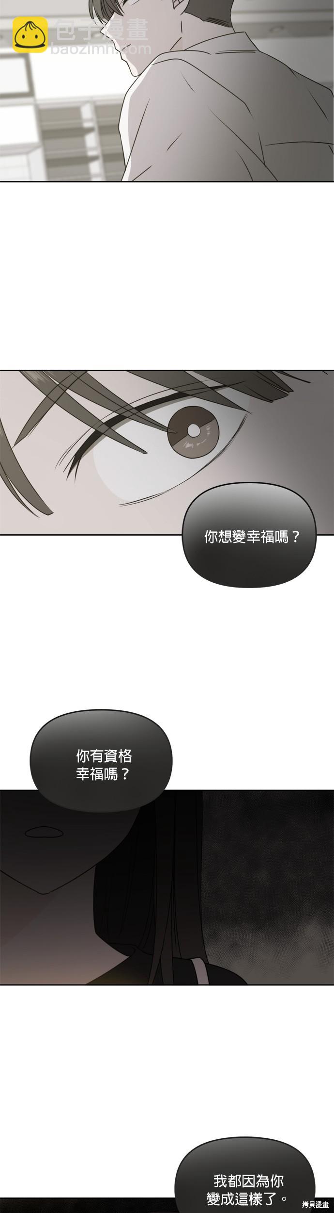 第63话46