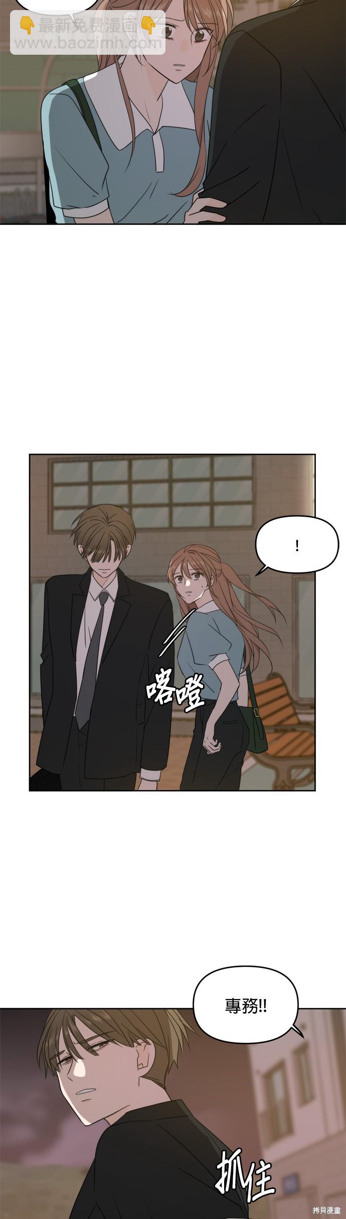 第63话55