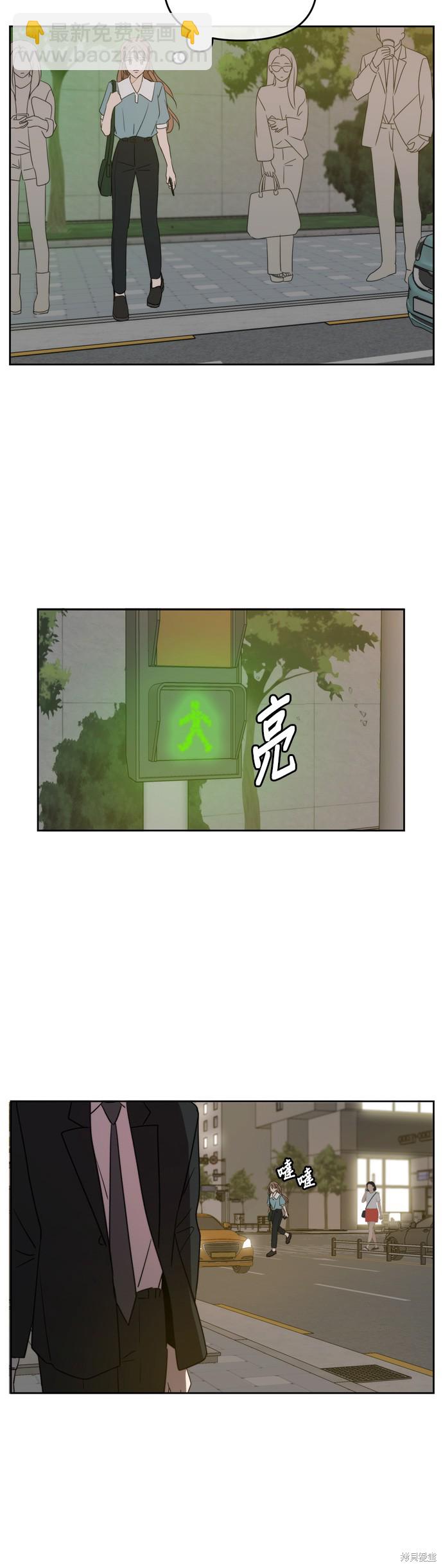 第63话8