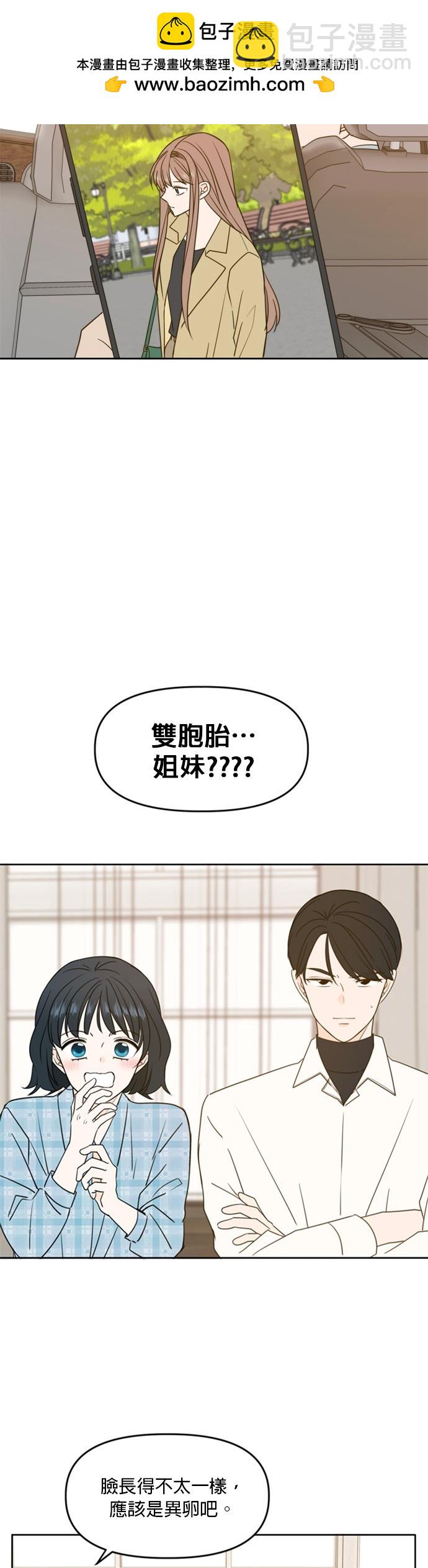 第100话1