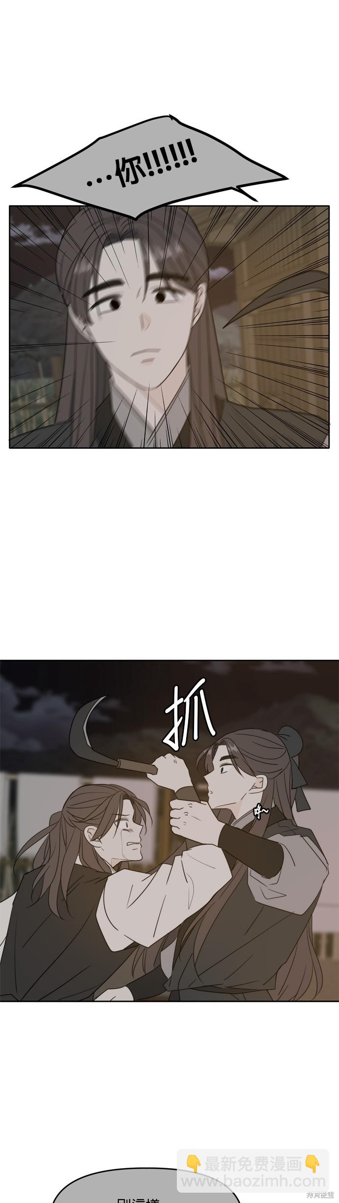第100话32