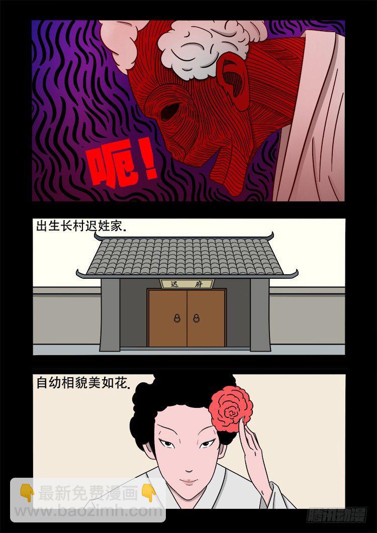 黑白红跳紫 0611