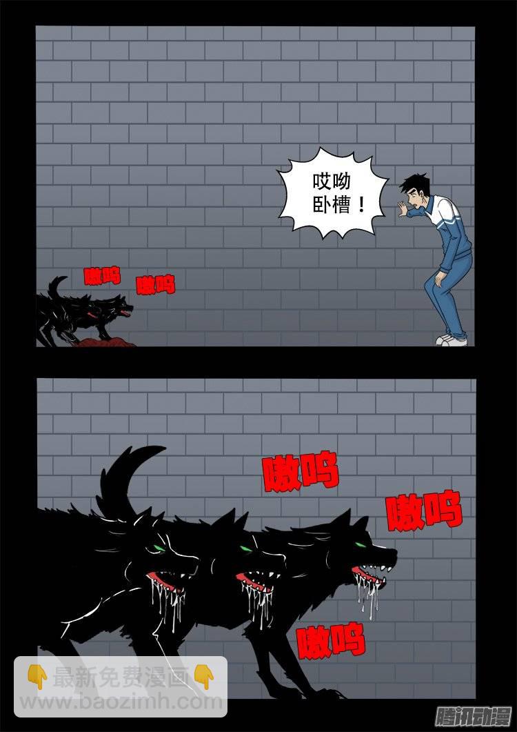 倒头饭 0315