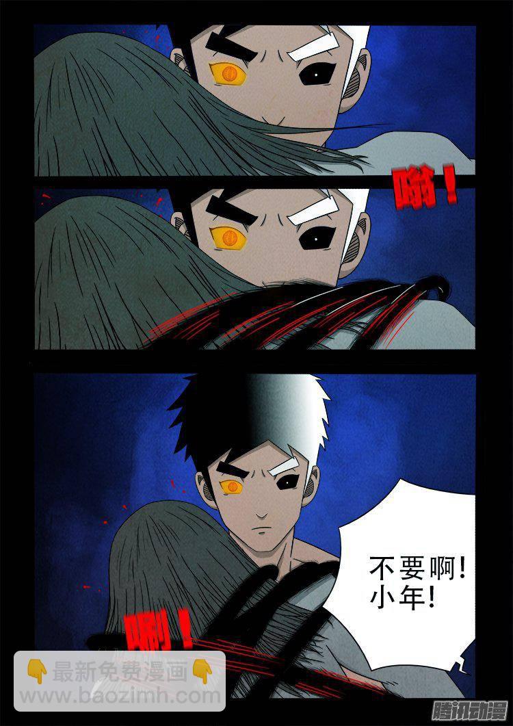 鹦鹉大厦 3517