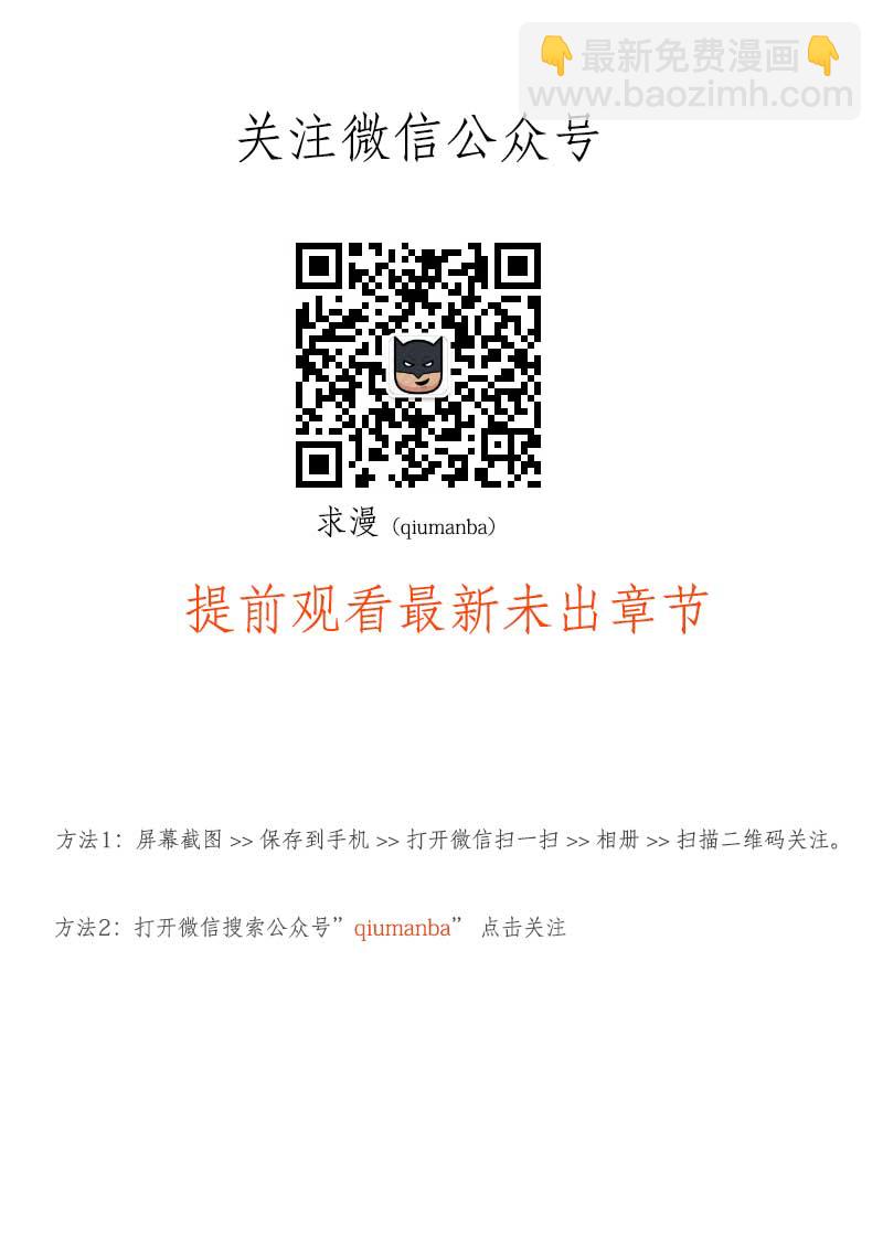 哭丧女 0121